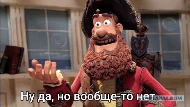 Вот походу (Г)Алкин договорился, Кремль его списал.