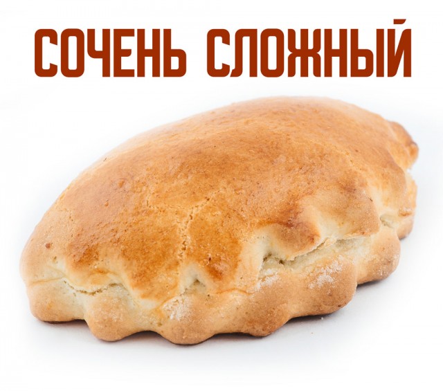 Развлечение для авиационных энтузиастов