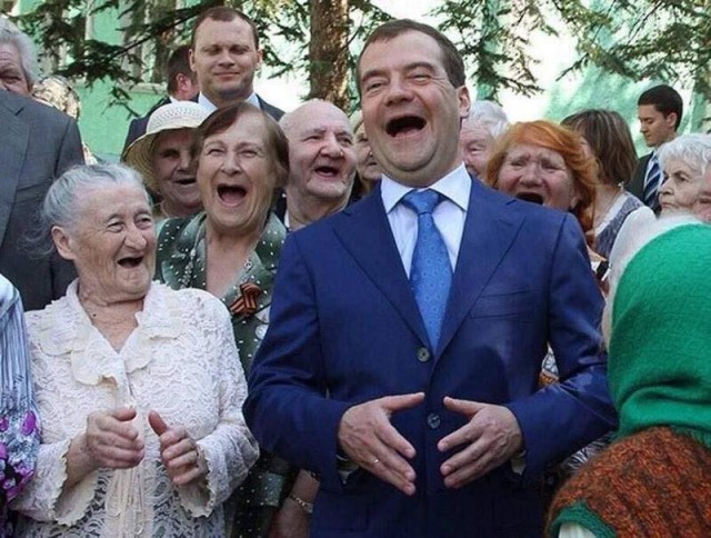 Денег нет, но они есть