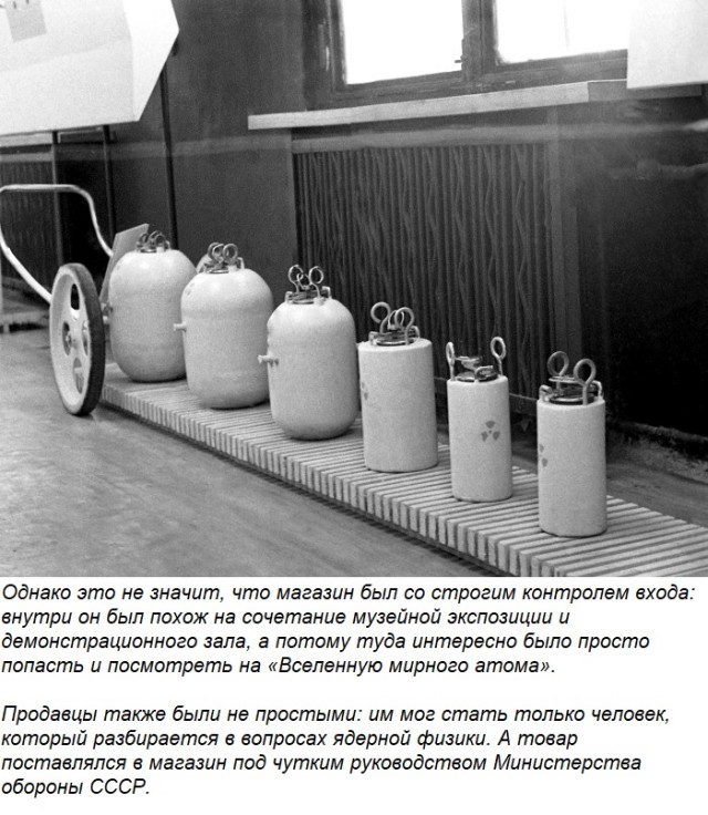 ЯП, на тебя уповаю!