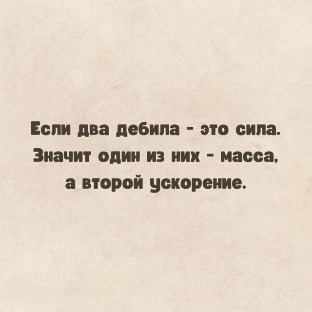 Картинки хз