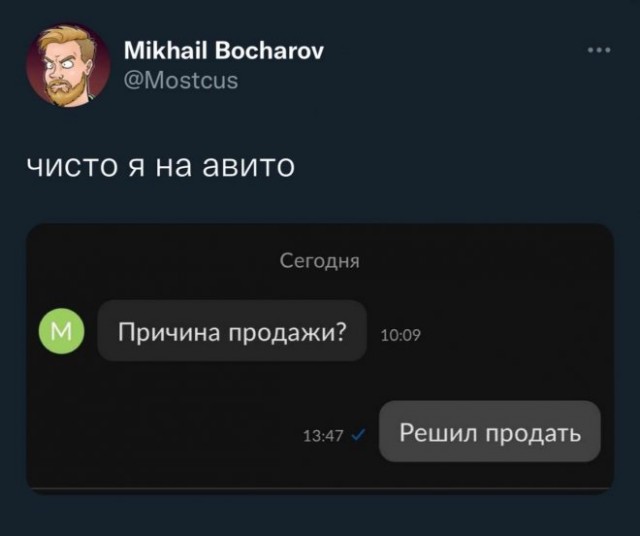 Немного картинок для настроения - 131