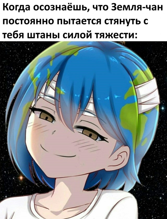 История. Египет и утверждения историков