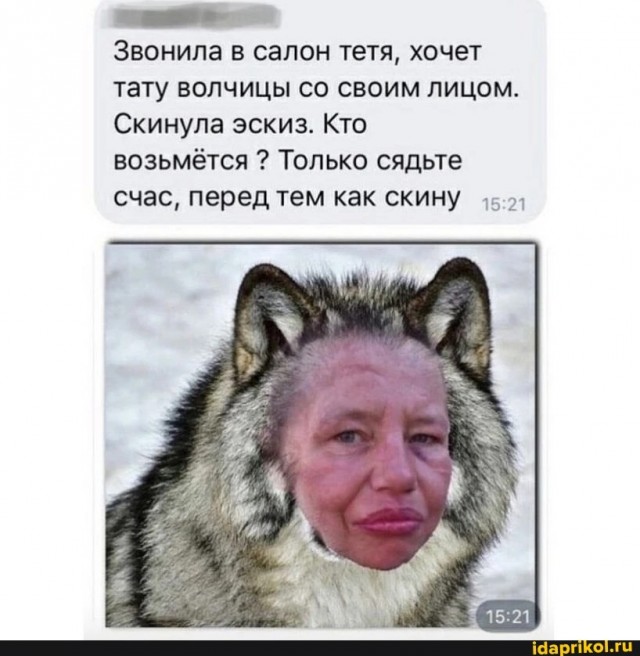 «Колумбийская волчица» – как Шакира стала всемирно известной звездой