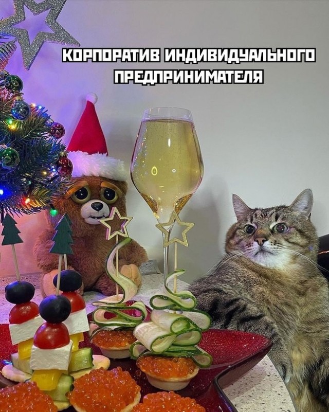 Картинки и мемы, всем хороших выходных
