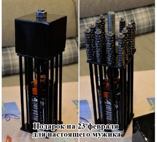 Главный приз за участие в конкурсе