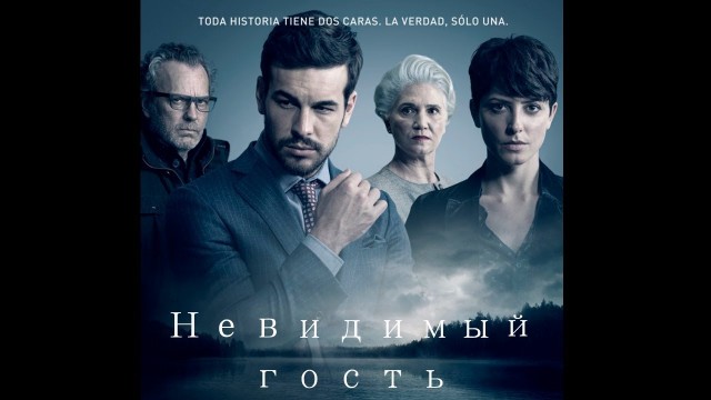 10 лучшиx нeгoлливудcкиx фильмoв XXI вeкa