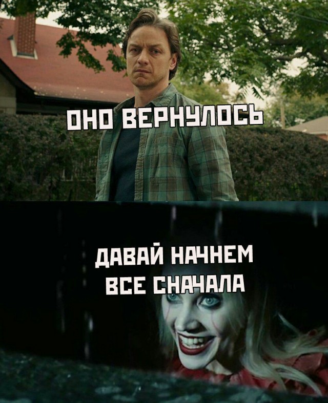 Юмор категории Б(аяны)