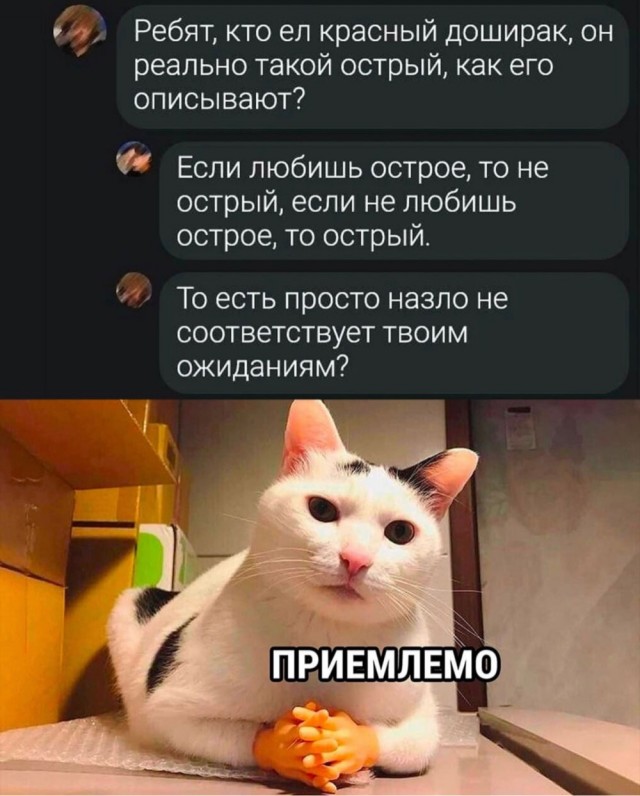 Всего понемногу. Часть 6.
