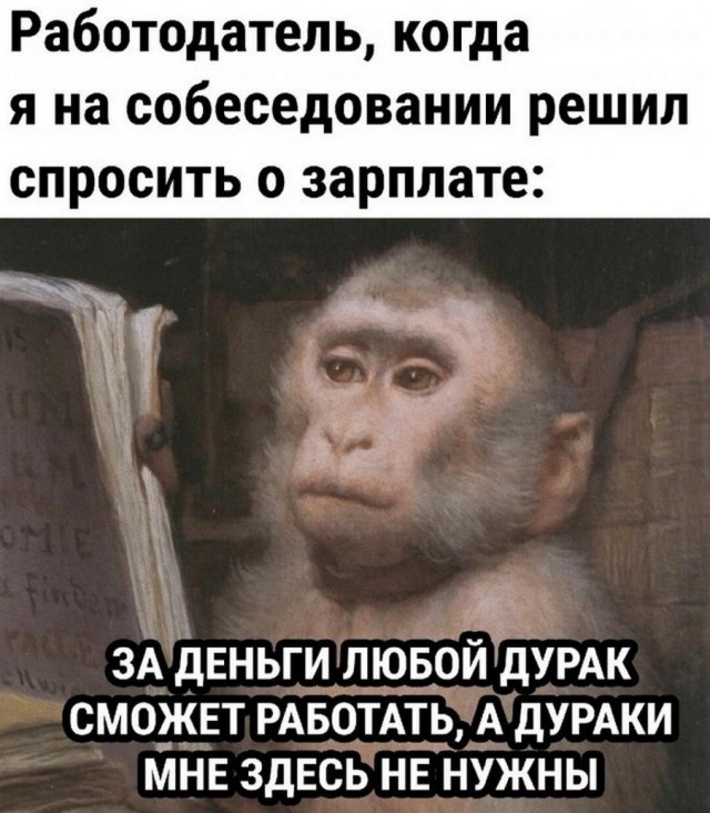 Немного картинок для настроения - 135