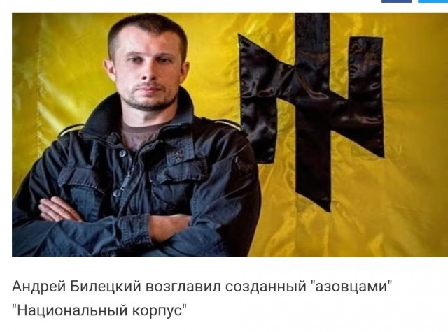 Авиация Израиля атаковала Сирию: под удары попали штаб иранских сил, аэродром и склады в Дамаске, есть погибшие