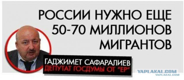 В Москве суд постановил выпустить из СИЗО таджиков, которые толпой нападали на москвичей и приставали к молодым девушкам.