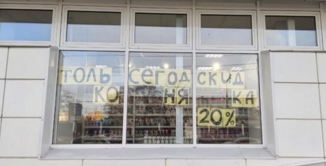 Немного картинок для настроения - 139