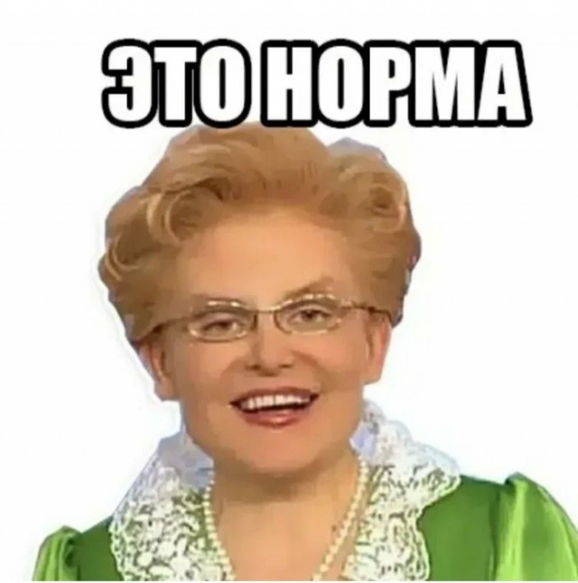 Капибара пердит в ванной