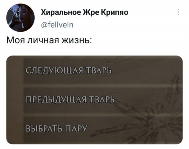 Немного картинок для настроения - 153