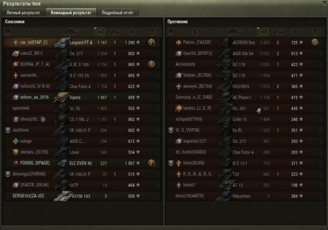 Wargaming 61