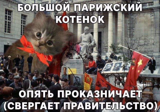 Всего понемногу. От 21.04.