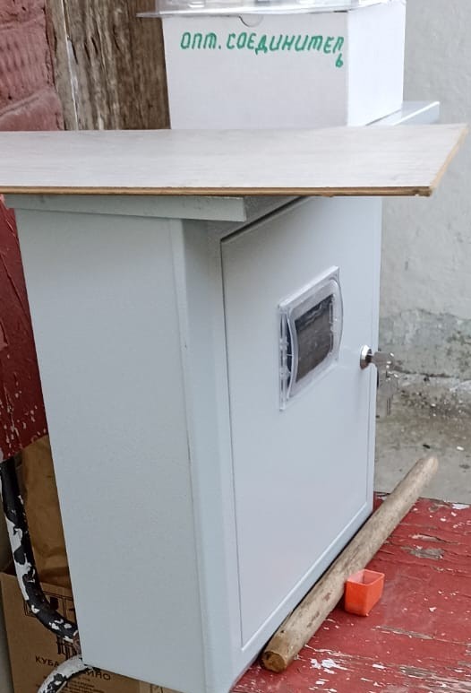 Думаю кому то поможет сэкономить деньги