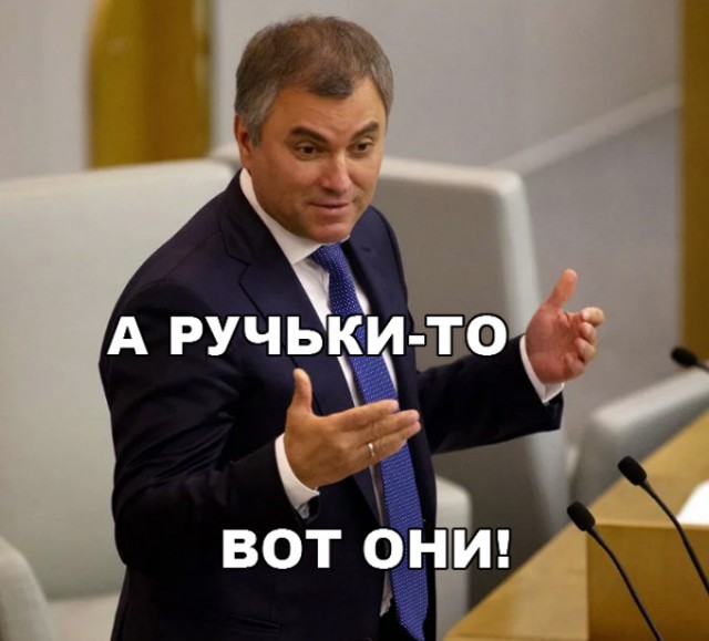Госдолг США — мировая финансовая пирамида