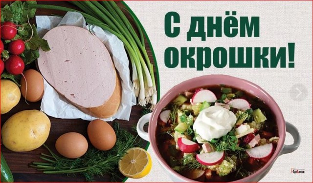 Победная поступь идиотизма по планете – том 15