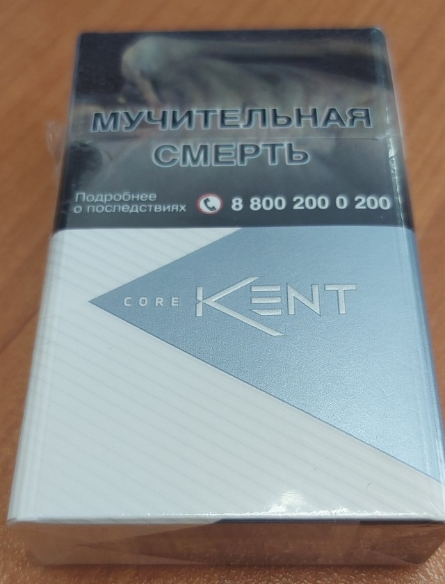 Уважаемые коллеги - курильщики! Кто что курит?