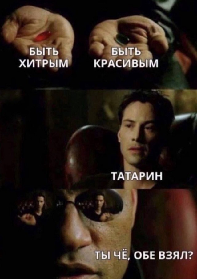 Так себе картинки 20.07.23