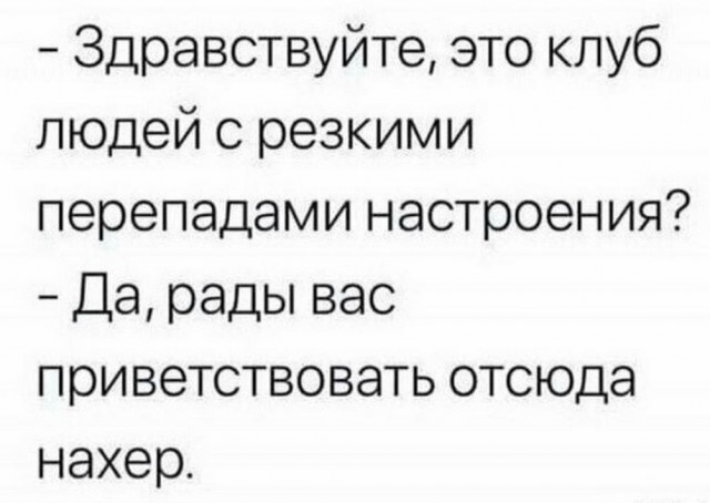 Немного картинок разной степени новизны и адекватности