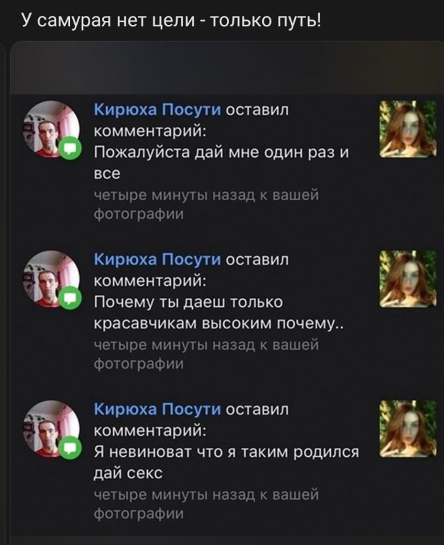 Шесть мифов о холостяках и их жизни