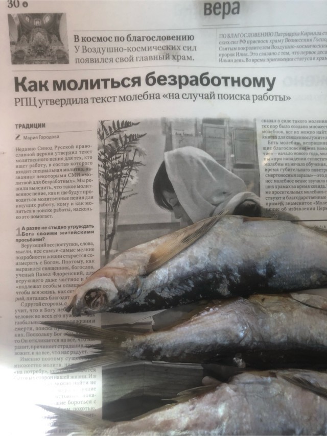 Поиск работы или мои завышенные ожидания.