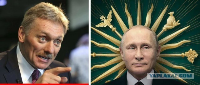 Если Путин выдвинет свою кандидатуру на президентские выборы, то составить ему конкуренцию не сможет никто - Песков