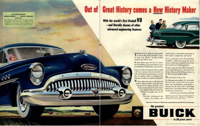 1958 General Motors. Красивых автофото пост
