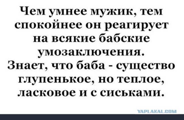 Ласковый май...