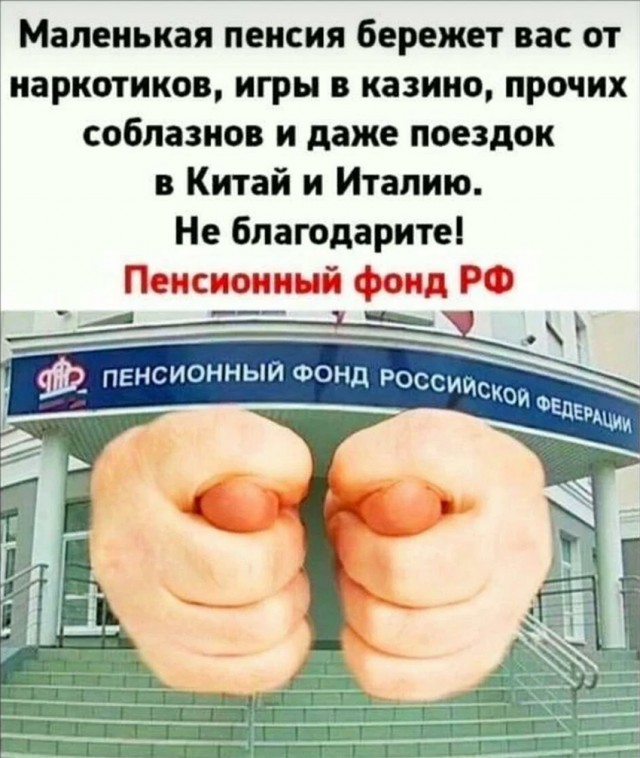 Немного картинок и прочей хреноты Vol. 26