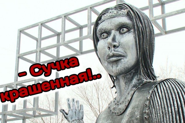 Шакире установили памятник в родном городе в Колумбии