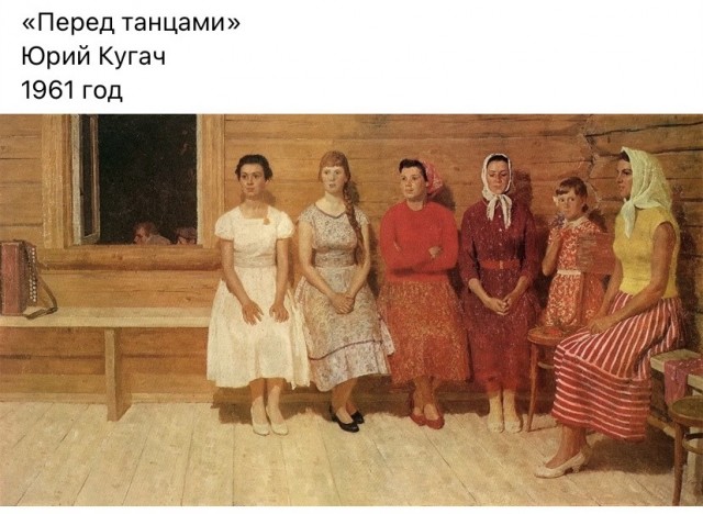 АРТ-Воскресенье