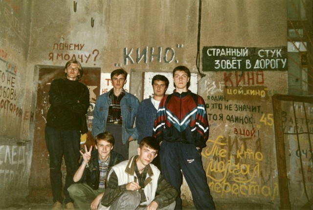 Интересные фотографии 1990 -х 08.03.24