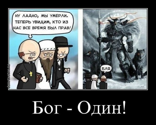 О вселенной и о том, где мы и кто мы