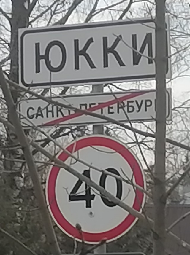 Будни токаря: не все подробности 2