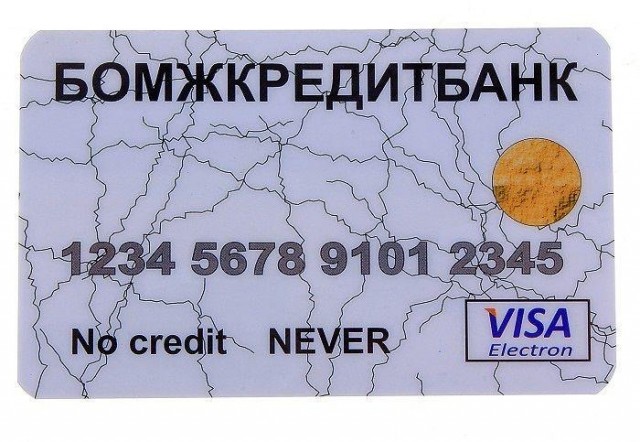 14 мая в Пахачах мокрая метель
