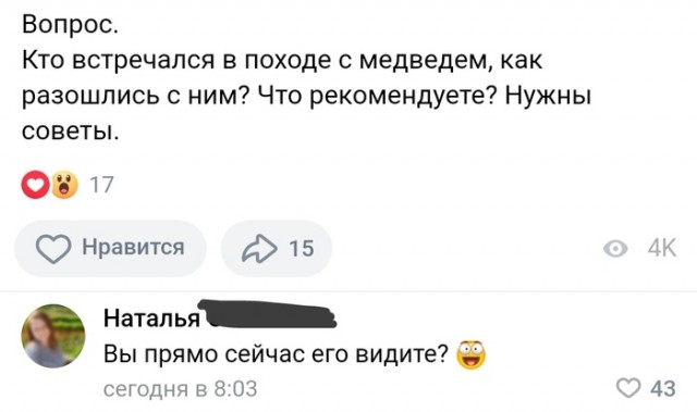 Никакие картинки