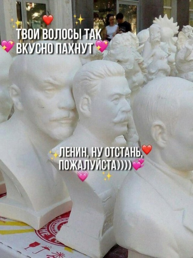 Веселые картинки к пятнице (07.06)