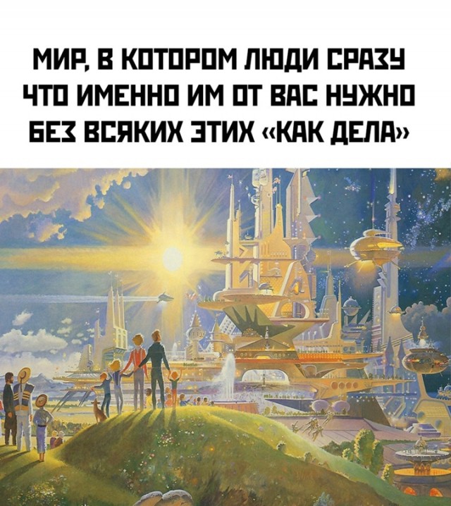 Весёлый полтишок 10.06.24