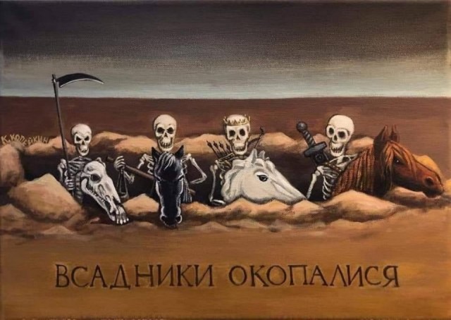 Всего понемногу. От 21.06.2024