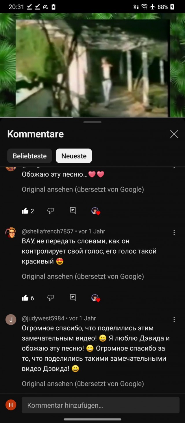 Кто что слушает выкладывайте!