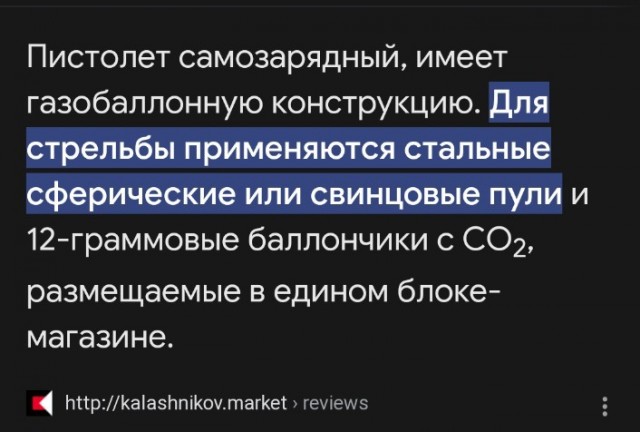 Обезьяны развлекаются