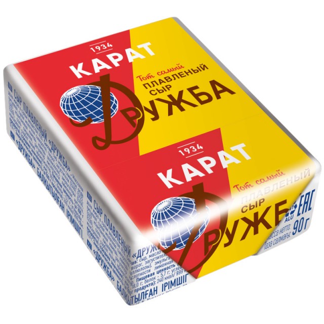Мексиканский завтрак