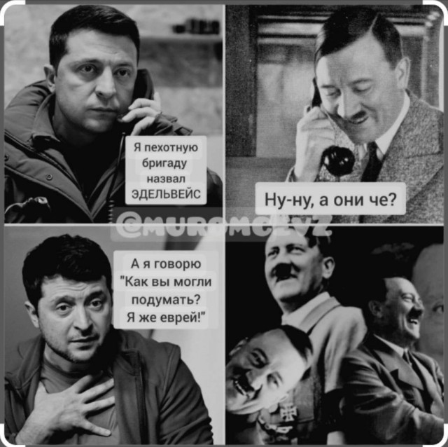 В Харькове демонтировали мемориальную доску в честь борцов с немецким фашизмом
