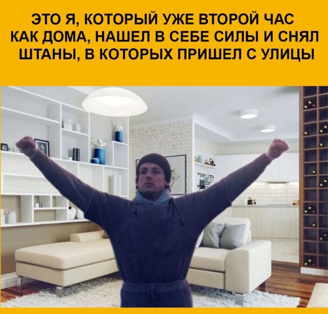 Всего понемногу. От 05.08.24