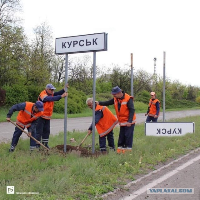 Стрельба в Судже