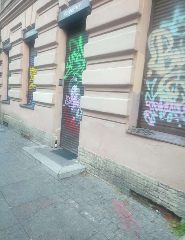 Каждому по своему Питеру